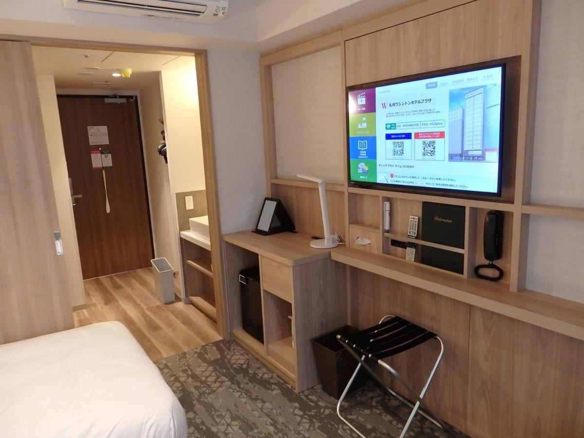 Sapporo Washington Hotel Plaza Екстериор снимка